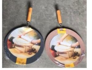 Kish Only Pan