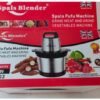 Fufu Machine 8L