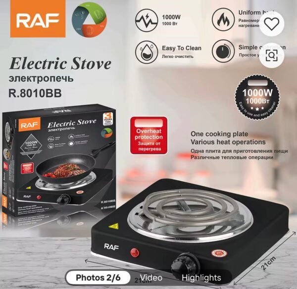 Electric Stove Single