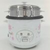 Luxtrend  Rice Cooker 6L