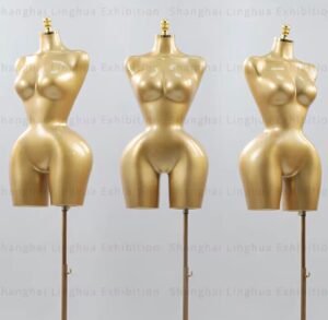 Mannequin
