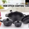 7Pcs Non Stick Coating