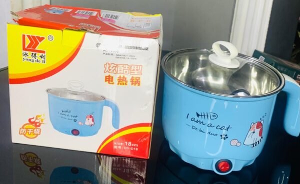 Mini Rice Cooker